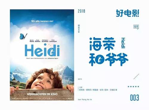 办理假台湾大仁科技大学文凭毕业证