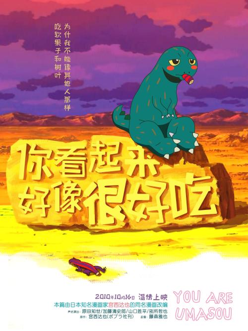 比尤拉高地大学硕士offer
