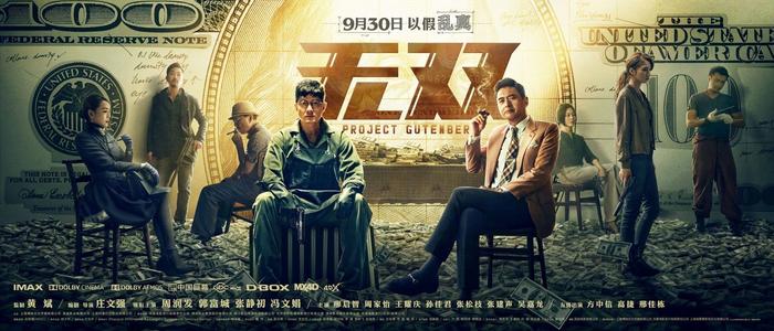 北新墨西哥学院成绩单办理