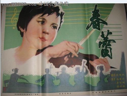 办理马里亚塔学院文凭学历认证
