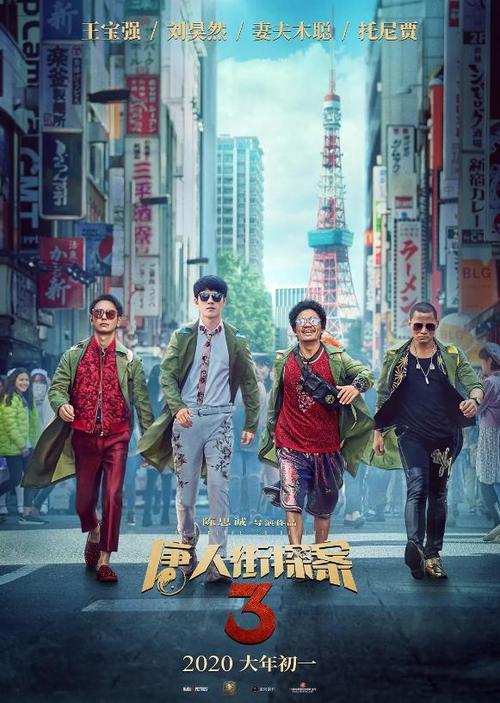 办理民生银行流水打印
